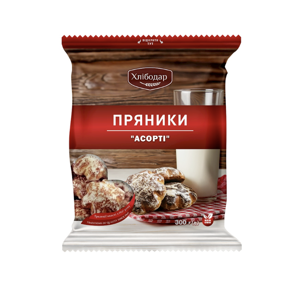 Assorted Honey Cookies